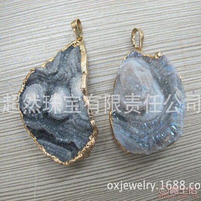 【超然寶石廠家直銷(xiāo)瑪瑙水晶吊墜飾品吊墜diy飾品配件批發(fā)】深圳市寶安區(qū)西鄉(xiāng)超然寶石首飾廠 - 產(chǎn)品庫(kù)